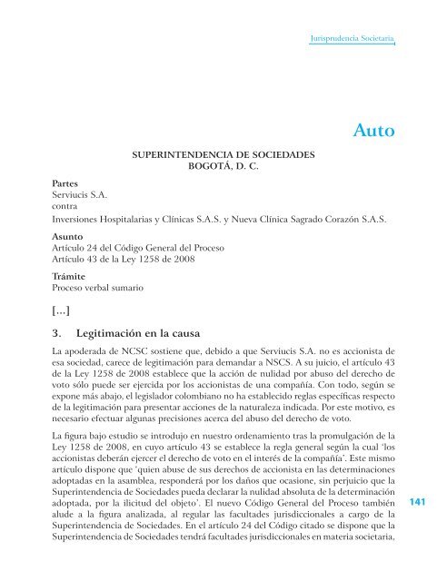 Libro Jurisprudencia societaria