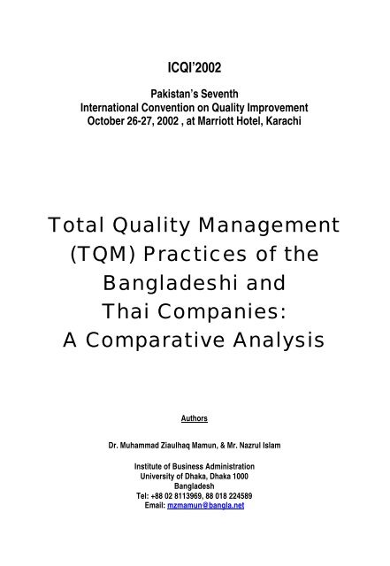 Total Quality Management (TQM) Practices of the ... - PIQC