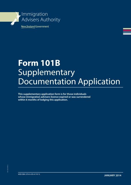 Form 101B Supplementary Documentation Application - Immigration ...