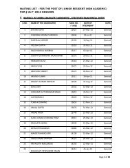 FOR JULY' 2013 SESSION A. WAITING LIST (MBBS ... - aiims