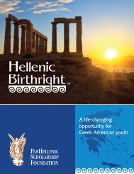 Hellenic Birthright Program Sends Students to Greece for the 1st Time