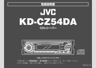 KD-CZ54DA - JVC Kenwood