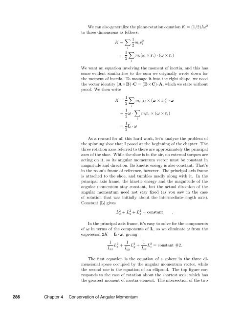 Simple Nature - Light and Matter