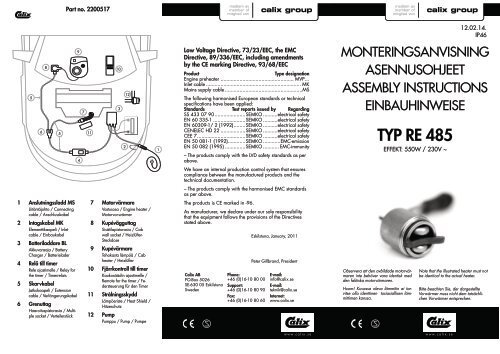 TYP RE 485