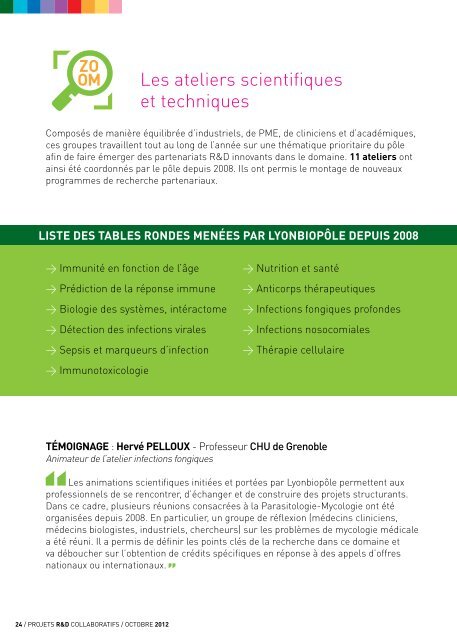 Edition 2013 - Lyonbiopôle