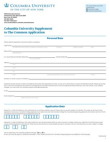 Columbia University Supplement to The Common Application