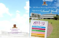 Download 2012-13 Admission Prospectus - hcyuen@swk.cuhk.edu.hk