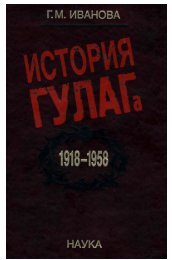 ÑÐ¾ÑÐ¸Ð°Ð»ÑÐ½Ð¾-ÑÐºÐ¾Ð½Ð¾Ð¼Ð¸ÑÐµÑÐºÐ¸Ð¹ Ð¸ Ð¿Ð¾Ð»Ð¸ÑÐ¸ÐºÐ¾-Ð¿ÑÐ°Ð²Ð¾Ð²Ð¾Ð¹ Ð°ÑÐ¿ÐµÐºÑÑ (pdf-file)