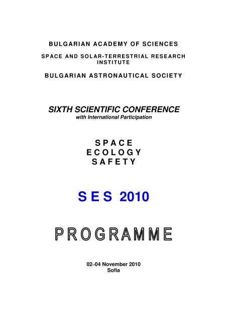 bulgarian academy of sciences - Solar Terrestrial Influences ...
