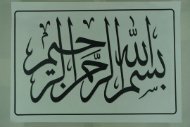 Page 1 Page 2 Page 3 Page 4 ÙÙÙÙØ§ÙÙÙØªÙÙÙÙÙÙÙÙÙÙØ®Ù Ø©Ø·ÙÙØ¹ÙÙÙÙÙ ØÙ  Ø§Ø§ ...