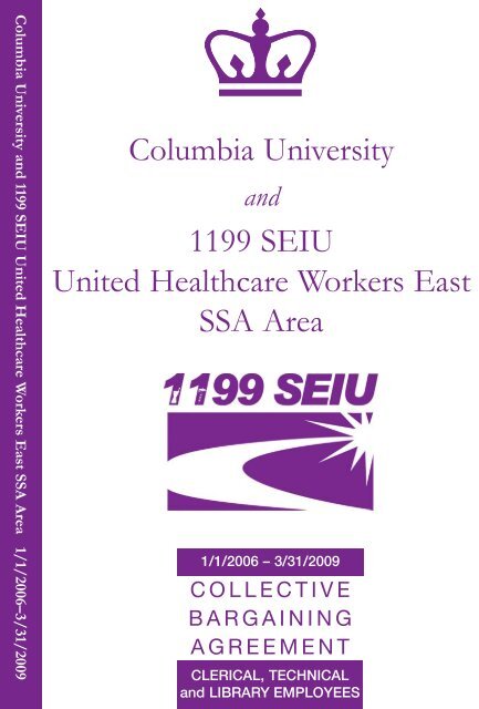 Columbia University 1199 SEIU United Healthcare Workers East 