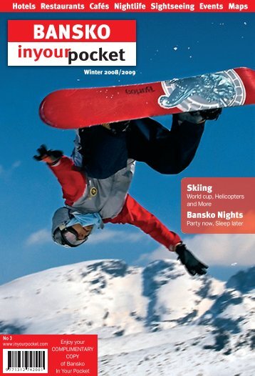 Bansko In Your Pocket - KISADO