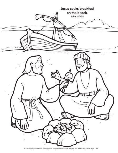 Jesus cooks breakfast on the beach.