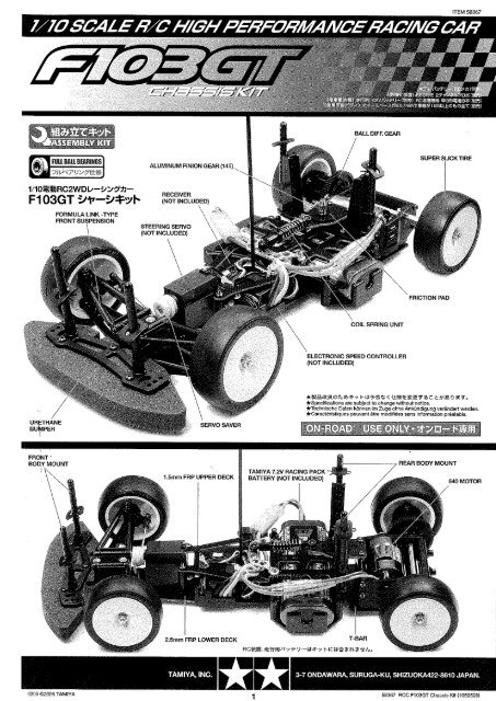 Tamiya F103GT Manual - Wheelsacademy.info