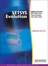 SETSYS Evolution - Setaram