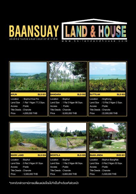 Samui Phangan Real Estate Magazine December-January