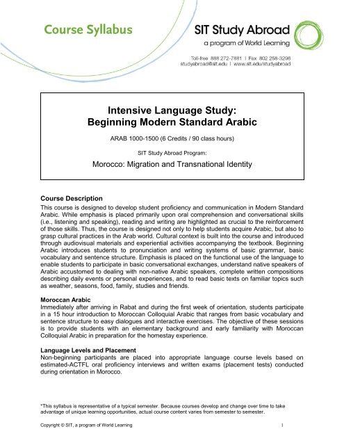 Intensive Language Study: Arabic - School for International Training