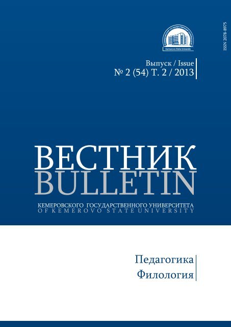 Практическое задание по теме Горское оружие и снаряжение 