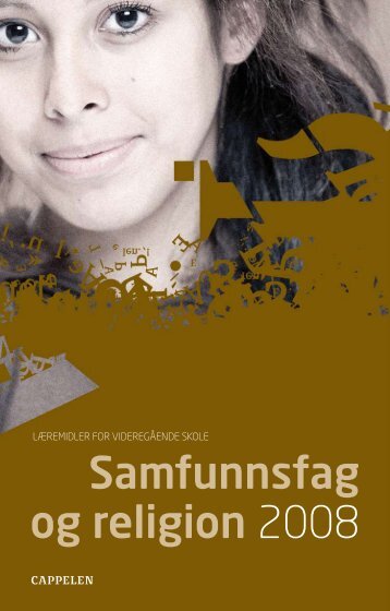 Samfunnsfag og religion 2008 - Cappelen Damm