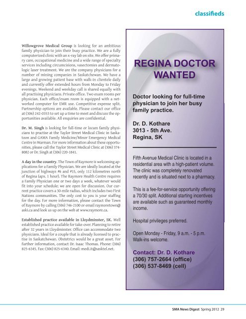 Get ready for Clinical Practice Redesign - Saskatchewan Medical ...