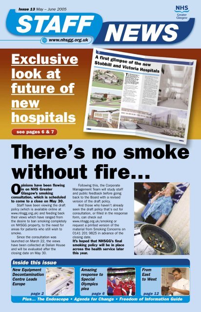 There's no smoke without fireâ¦ - NHS Greater Glasgow and Clyde