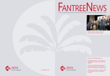 Fantree News