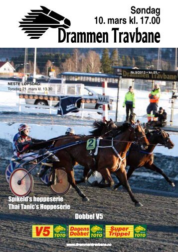 2 - Drammen Travbane