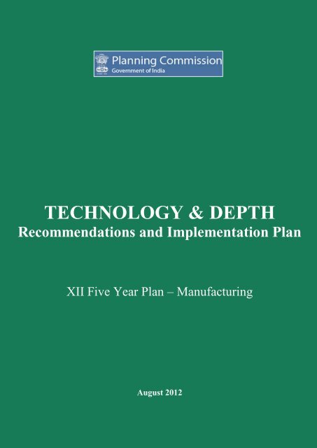 PDF File - of Planning Commission