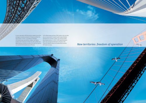Annual report 2011 - VTB