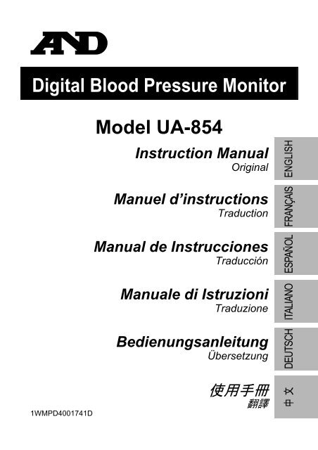 Digital Blood Pressure Monitor Model UA-854 - A&D Company Ltd