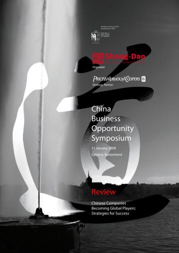 China Business Opportunity Symposium Review - Shang-Dao