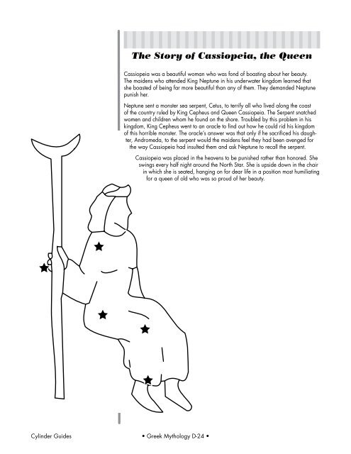 A Collection of Curricula for the STARLAB Greek Mythology Cylinder