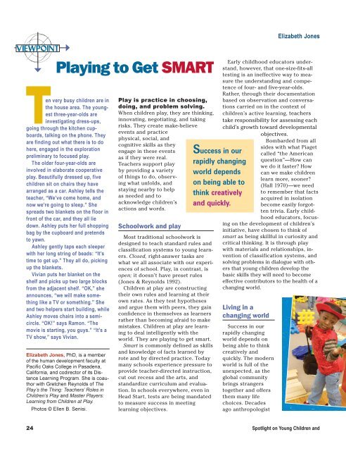 Playing to Get Smart - National Association for the Education of ...