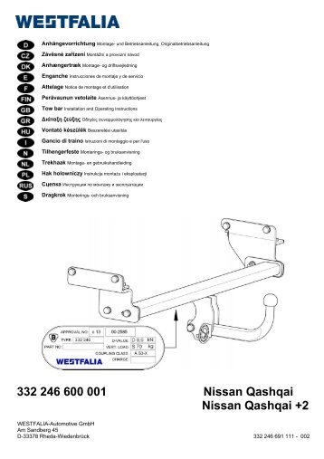 332 246 600 001 Nissan Qashqai Nissan Qashqai +2 - Westfalia