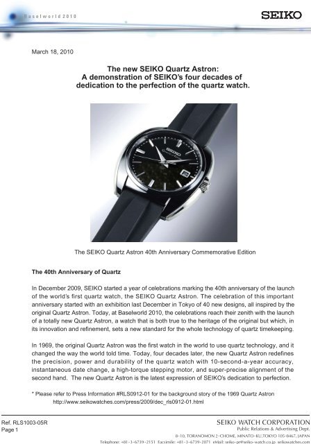 The new SEIKO Quartz Astron: A demonstration of  - Seiko USA