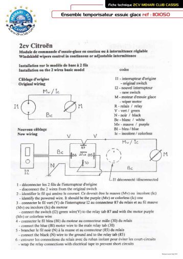 Ensemble temporisateur essuie glace rÃ©f : 1101050 - 2CV MEHARI ...