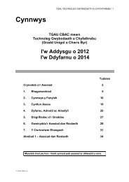 Linear GCSE in ICT for assessment from 2014 - WJEC