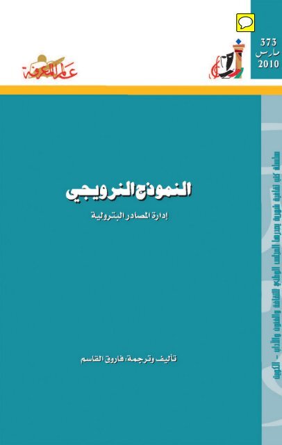 إلى الذي تقليص الشكل ينتج مكعب عن النصف ارتفاع ما ما العضو