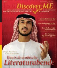 Deutsch-arabische Deutsch-arabische - Discover ME