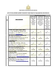 List of License Agency - Maharashtra Fire Services