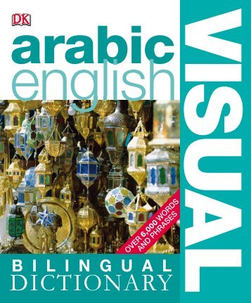 arabic-english-bilingual-visual-dictionary