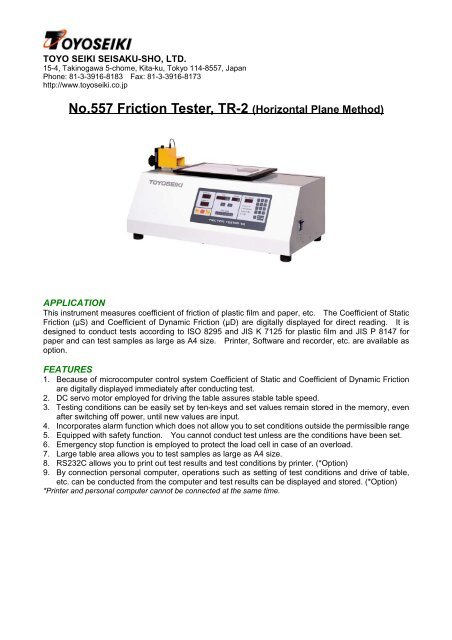 No.557 Friction Tester, TR-2 - Xebex.jp