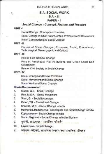 B.A. (Part III) : SOCIAL WORK 91 - Dr. Ram Manohar Lohia Avadh ...