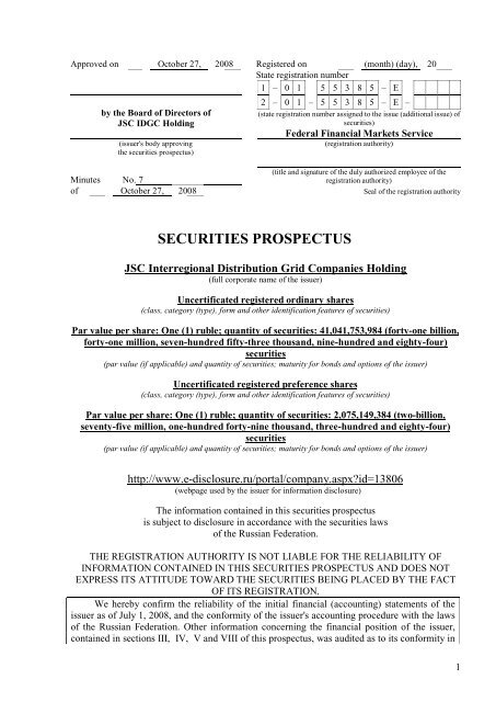 SECURITIES PROSPECTUS