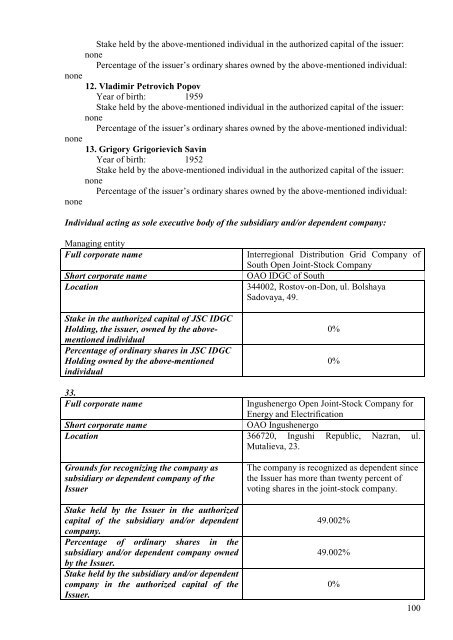 SECURITIES PROSPECTUS