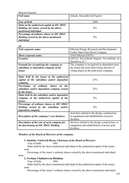 SECURITIES PROSPECTUS