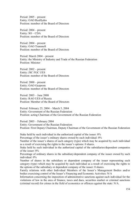 SECURITIES PROSPECTUS