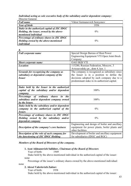 SECURITIES PROSPECTUS