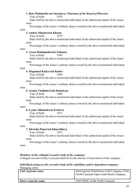 SECURITIES PROSPECTUS