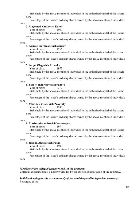 SECURITIES PROSPECTUS